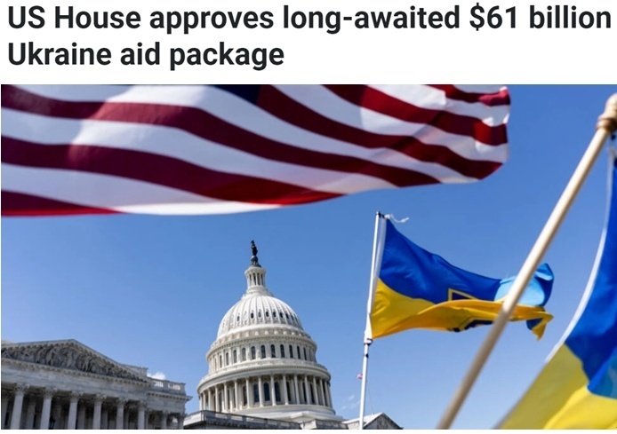 价值950亿美元！美参议院投票通过对外援助法案，白宫发声